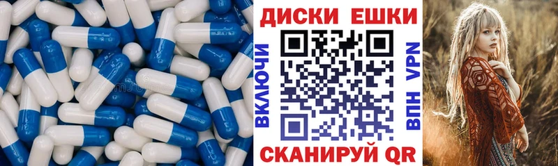 Ecstasy louis Vuitton  Багратионовск 
