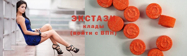 синтетический гашиш Аркадак
