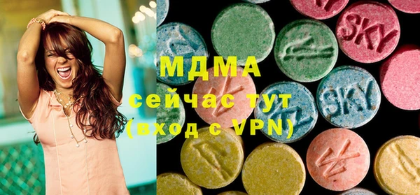 прущая мука Алексеевка