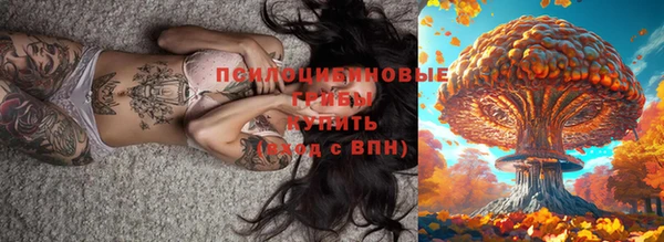 синтетический гашиш Аркадак