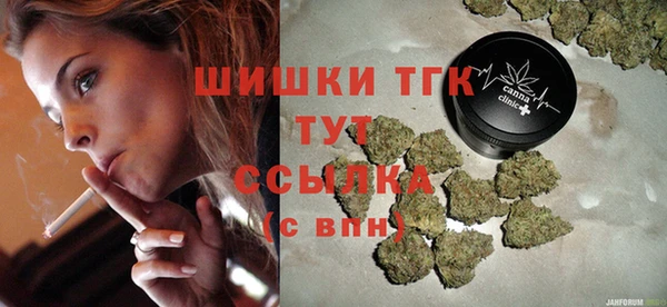синтетический гашиш Аркадак