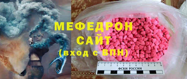 синтетический гашиш Аркадак