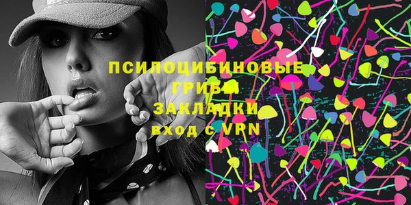первитин Алзамай