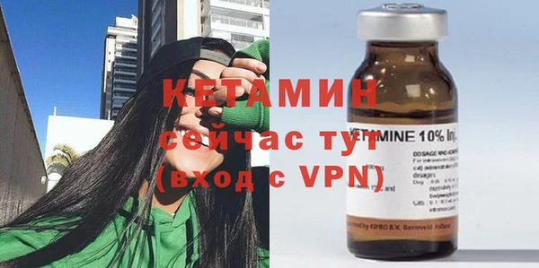 синтетический гашиш Аркадак