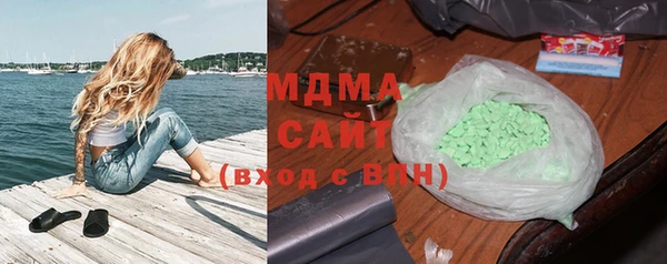 COCAINE Алексин