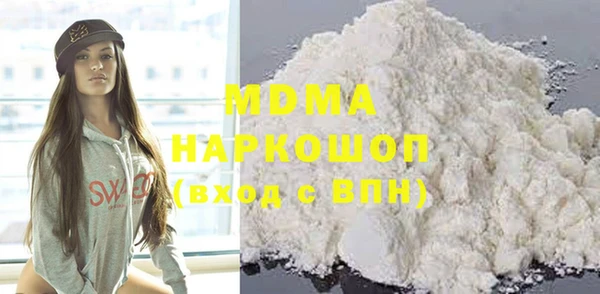 синтетический гашиш Армянск